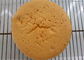 کیک امولسیفایر ترکیبی امولسیفایر Poniard SP617 روغن کیک فوری برای نانوایی