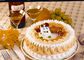 امولسیفایر غذای ایمن برای نان فرانسوی، امولسیون کیک اسفنجی