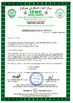 چین Masson Group Company Limited گواهینامه ها