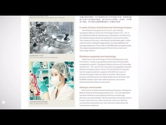 ژل کیک امولسیفایر کیک با درجه کف نانوایی با درجه اس پی کیک