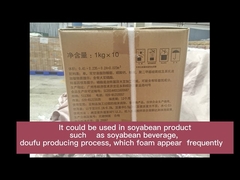 عامل ضد کف درجه غذایی برای سویا و محصولات لبنی