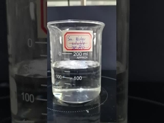 DH-Z80 dmg خود-مبلش کننده برای کرم غیر لبنی، محلول در آب گرم،