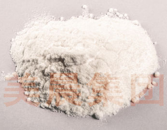 پودر گلیسرول مونوگلیسرید تقطیر شده 60% مواد غذایی امولسیفایر E471 برای بستنی نوشیدنی نانوایی