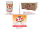 GB2760 غلیظ کننده شیرینی سازی مواد اولیه، پودر Instant Custard