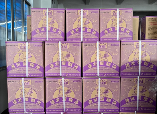 HACCP سریع بهبود ژل کیک امولفایزر برای کیک پنیر کیک اسفنج کیک کیک شیفون