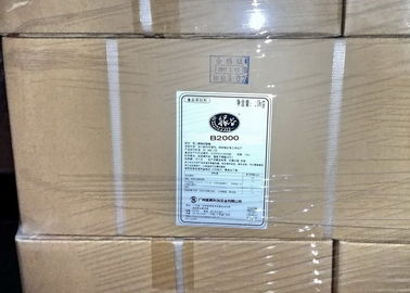 عرضه کارخانه مواد غذایی امولسیاتور کیک شلاق سریع امولسیاتور پودر کیک 20 کیلوگرم
