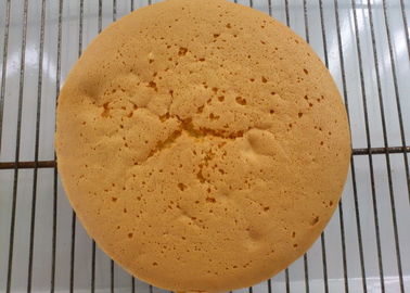 روغن کیک خنثی کمی چرب Improviser / emulsifier / Modifier SP روغن کیک پیست ضخیم زرد