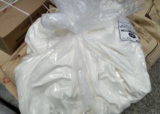 امولسیفایر کیک مرکب Poniard CP617 - پودر سفید تا زرد روشن با سرعت هوادهی پیشرفته برای صنعت شیرینی - HALAL KOSHER دارای گواهی ISO