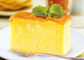 Emulsifier کیک روشن کننده زرد برای کیک، Emulsifier نانوایی
