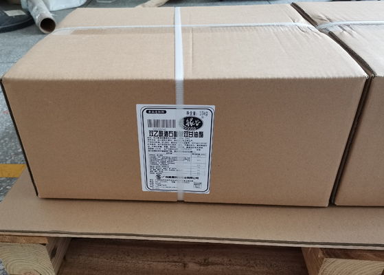 امولسیفایر مونو و دی‌گلیسیرید E472e